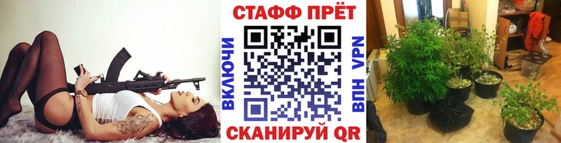 Наркошоп купить Кокаин  СОЛЬ  АМФ  Меф мяу мяу  ГАШИШ  Зарайск