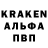Кодеин Purple Drank Ayzere Maratbek