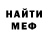 Метадон белоснежный Ruslana Zazymko