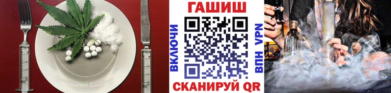 Canna-Cookies конопля Купить Зарайск