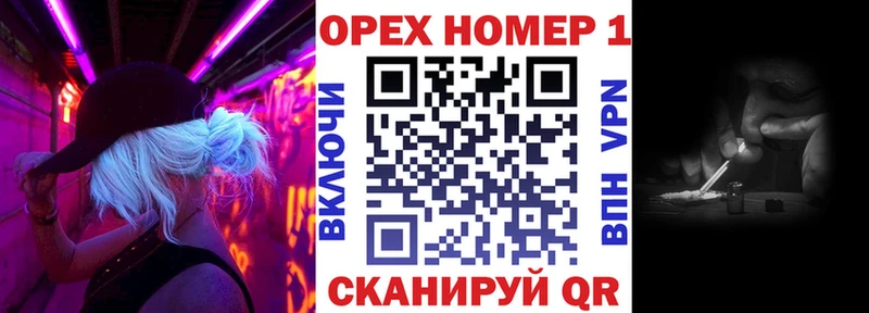 Кокаин VHQ  Купить где  Зарайск 