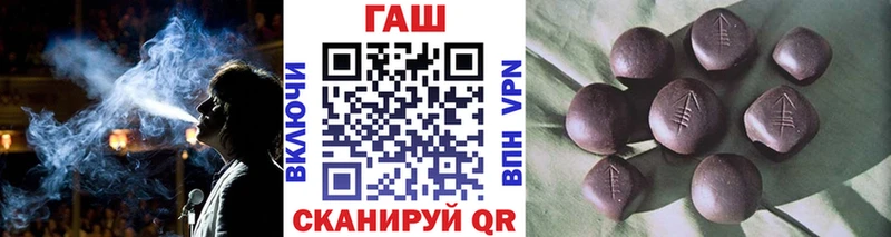 Купить закладки Зарайск Гашиш Cannabis