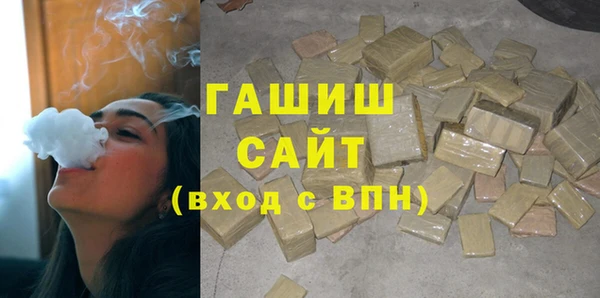 mix Верхнеуральск