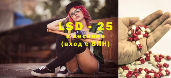 метадон Бронницы