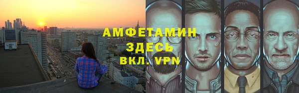 круглые Бугульма