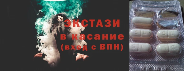 метадон Бронницы
