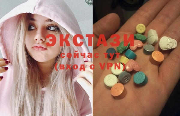мяу мяу мука Бородино