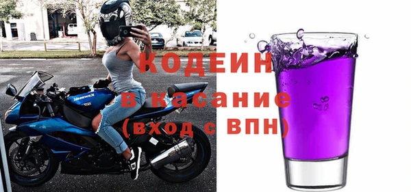 кокаин колумбия Богородицк