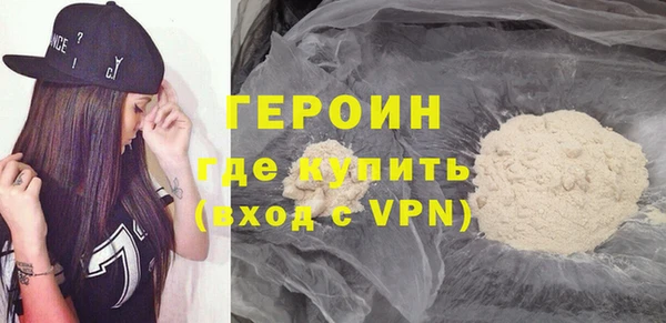 круглые Бугульма