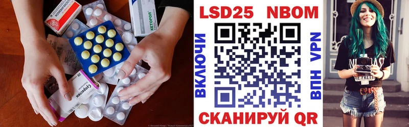 LSD-25 экстази ecstasy Купить Зарайск