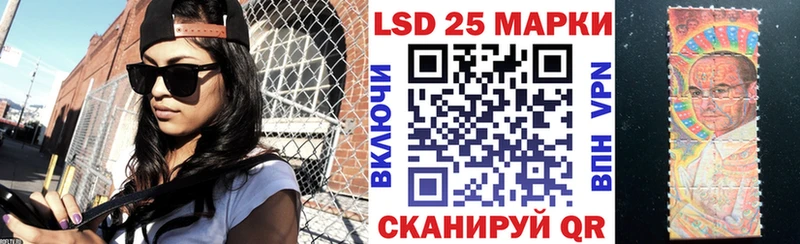 Купить закладки  Зарайск  Марки N-bome 1,5мг 